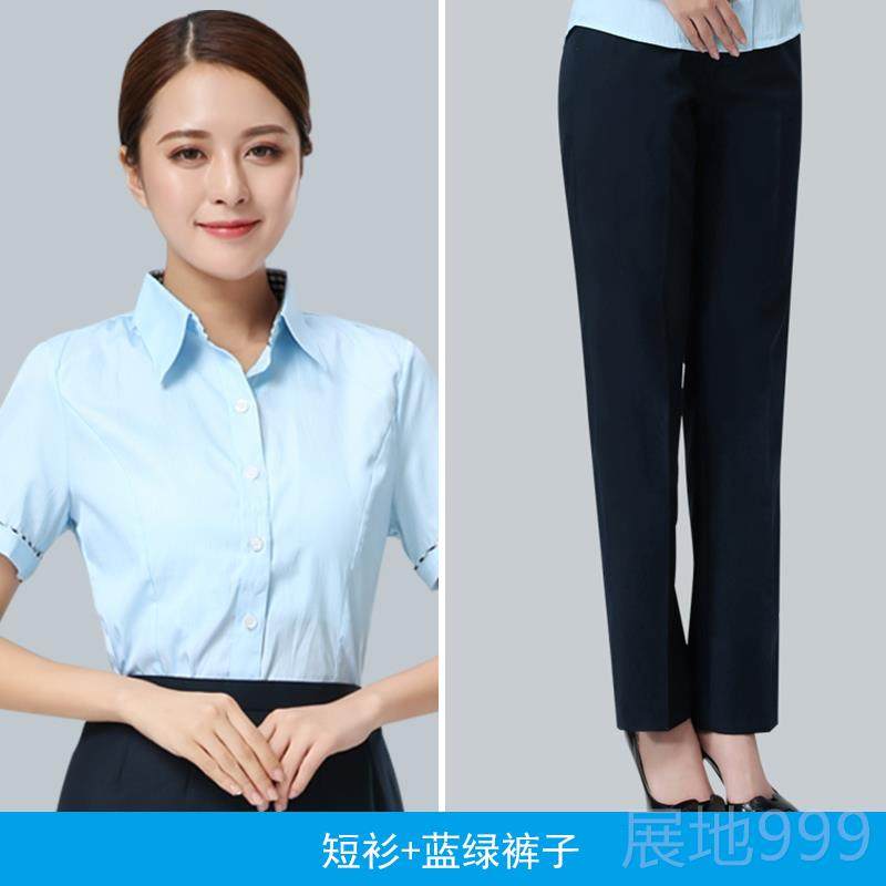 高档款银邮新政衬衫女长袖邮局工装衬局衣储蓄行邮储工作服短包裙,女装/女士精品,衬衫,淘宝优惠券,粉丝福利购,淘宝优惠卷