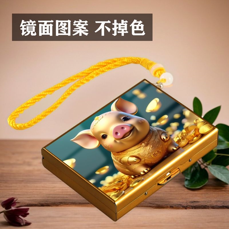 十二生肖金属卡包不锈钢超薄防消磁小巧卡盒防盗刷银行卡套卡片夹