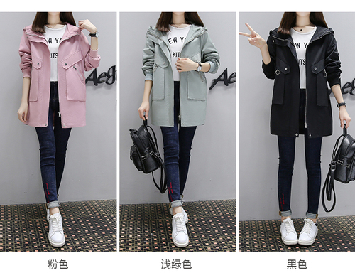 丽姿秀网络服饰 LZXWLFS1585