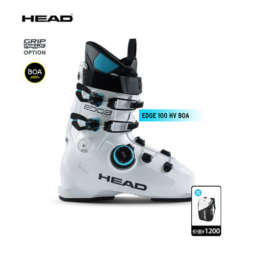 HEAD海德25/26款双板滑雪鞋舒适全地域男EDGE LYT 100 BOA