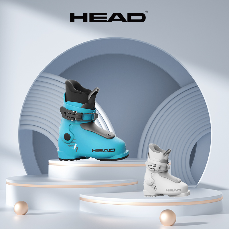 HEAD/海德小童双板滑雪鞋