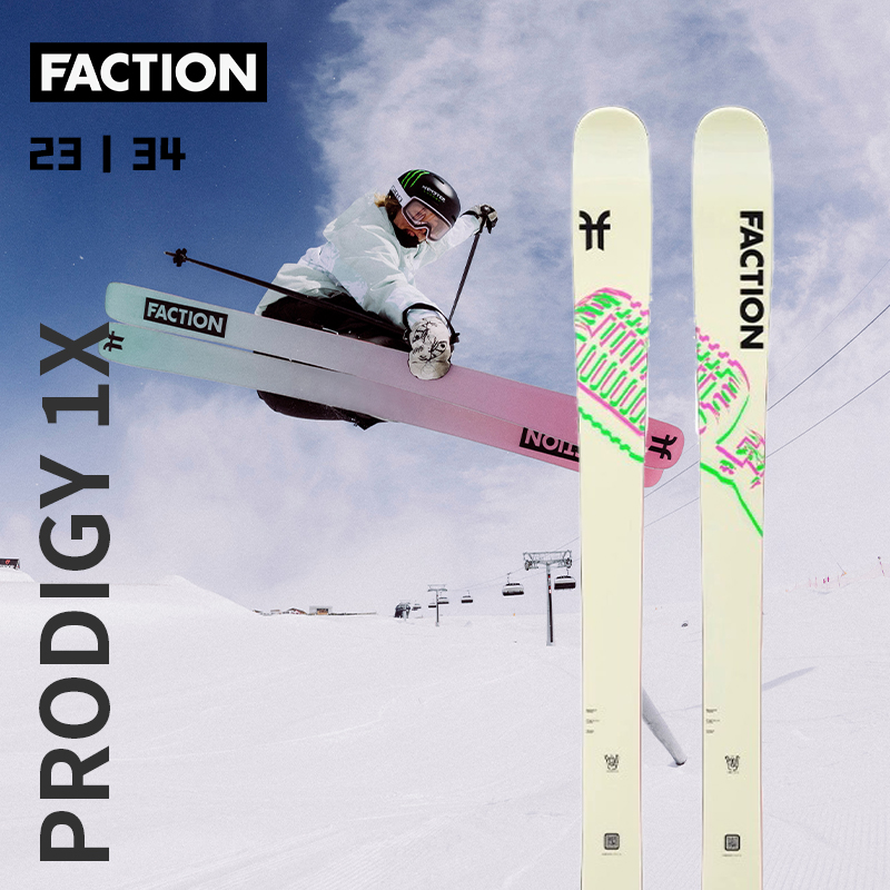 faction自由式1X滑雪板