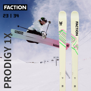Faction 24新款 谷爱凌代言 天才1X自由式全地形双板滑雪板双翘板