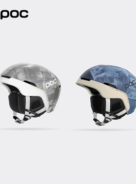 瑞典POC 新款单双板运动员联名款大山野雪半盔安全防护滑雪头盔