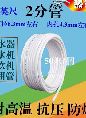 适用美的净水机配件龙头过滤器