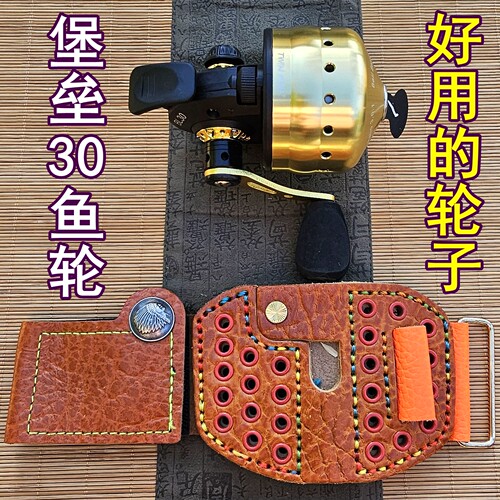 新款bl30射渔轮堡垒正品傻瓜鱼轮