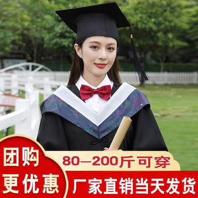 硕士工科内搭毕业拍照礼服学院风