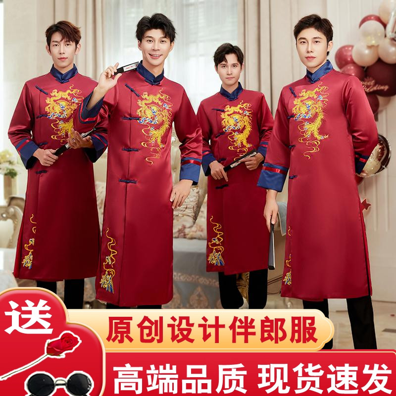 伴郎服中式兄弟装男士相声大褂