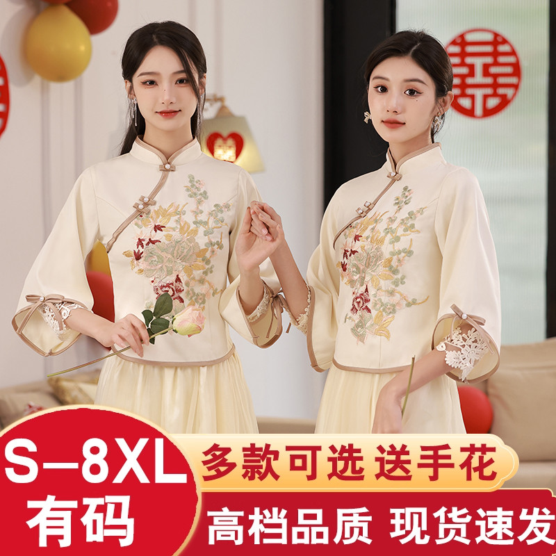 中式伴娘服女2025新款冬季