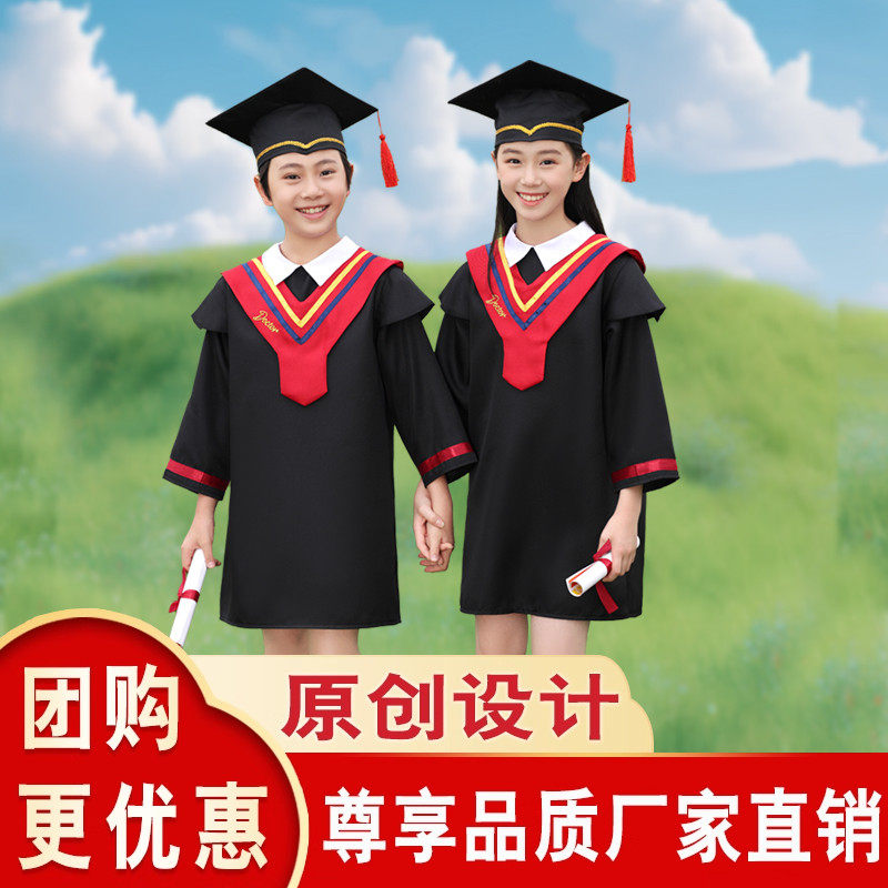 儿童博士服小学生毕业拍照礼服舞台演出拍照套装儿童学士服男女童