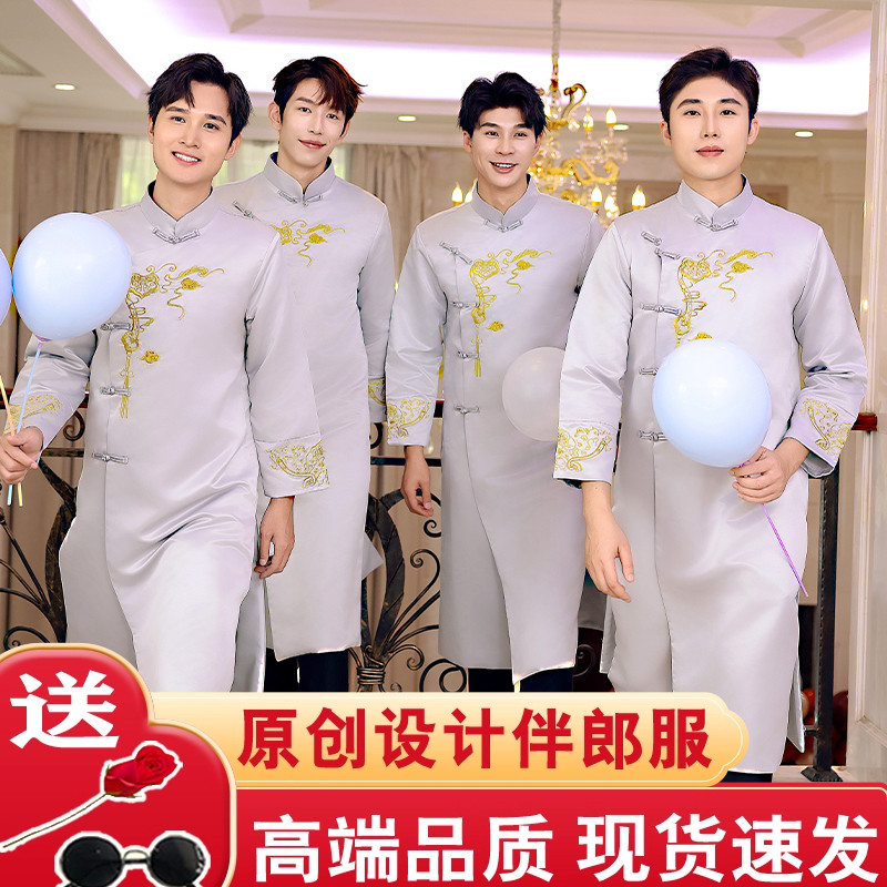 2025新款中式男士伴郎团旗袍