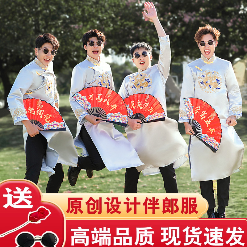 伴郎服中式兄弟唐装大褂搞笑