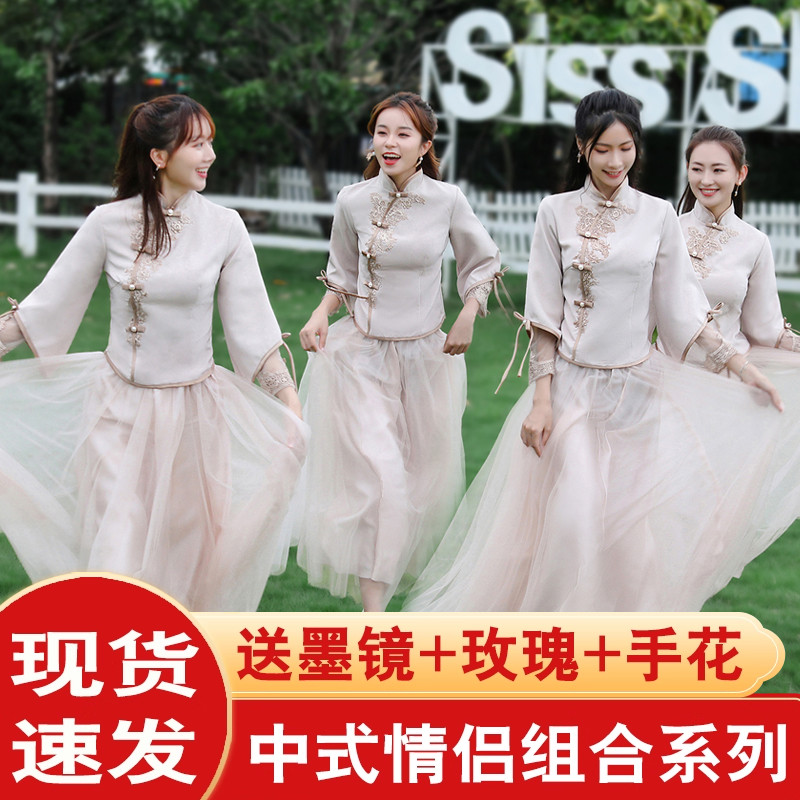 中式伴娘伴郎服夏季新款姐妹团