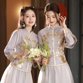 姐妹团礼服旗袍显瘦汉服伴娘裙装 新款 伴娘服小个子女2026夏季 中式