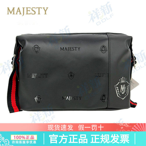 26新MAJESTY玛嘉斯帝高尔夫球包T40男士便携随身手拿拎衣物收纳包