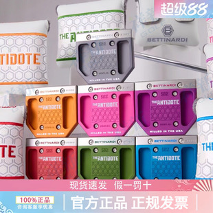 新款BETTINARDI贝特纳蒂零扭矩推杆大头解药高尔夫球杆平衡款