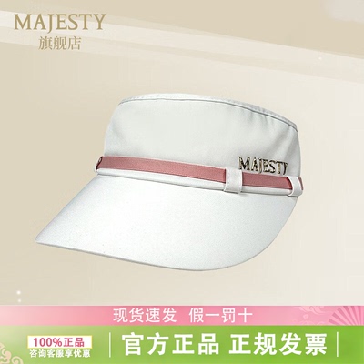 2026新MAJESTY玛嘉斯帝高尔夫球帽休闲透气遮阳女士无顶遮阳帽T42