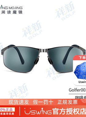 Uswing果岭阅读魔镜 高尔夫太阳太阳眼镜 墨镜 成人 Golfer003