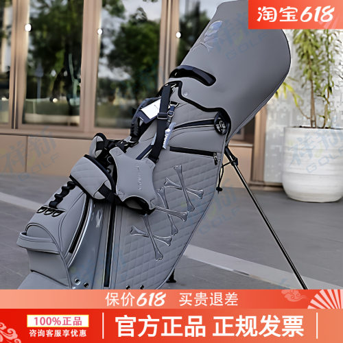 BOYEA骷髅高尔夫球包支架包PU