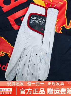 新款Taylormade泰勒梅高尔夫手套RBR红牛联名休闲舒适M31069