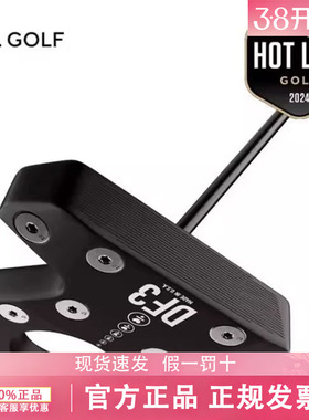 新款LAB GOLF高尔夫球杆DF3推杆自动平衡杆面回正高容错推杆