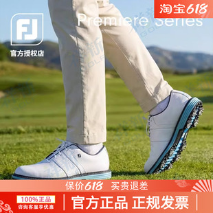 26新品FOOTJOY高尔夫男士球鞋PREMIERE SERIES系列FJ皮鞋54564