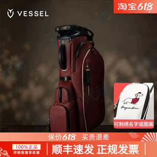 VESSEL高尔夫球包PlayerVpro支架包酒红色大容量golfbag男9寸7格