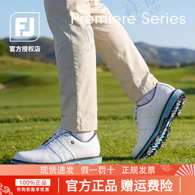 26新品FOOTJOY高尔夫男士球鞋PREMIERE SERIES系列FJ皮鞋54564