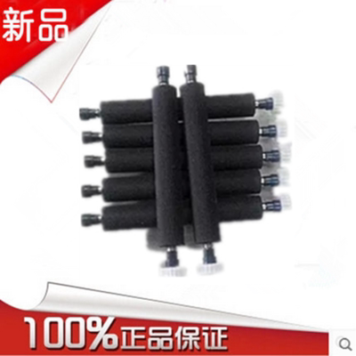 滚轴新国都G2G3打印轴压纸轴pos刷卡机配件压纸轮橡胶棍原装在类目 办公设备/耗材/相关服务, 点/验钞/收款机及配件, 收款机配件中 - 来自Buy2taobao.com提供专业的淘宝代购服务