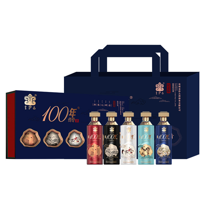 金沙古100年传奇唐宋元明清53度酱香型白酒500ml*5瓶Y