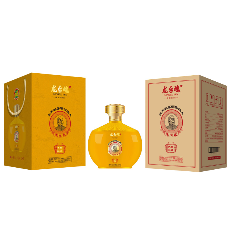 贵州老字号王丙乾53度大师私藏1500ml*1坛酱香型白酒