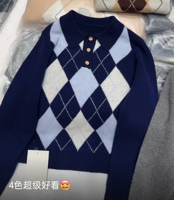 纯羊毛2026新款秋冬女款圆领针织衫毛衣长袖厚款菱格翻领