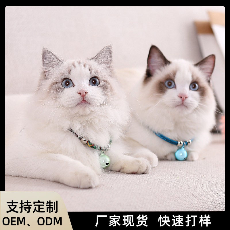 宠物和风猫咪项圈铃铛狗狗新年装饰脖圈宠物编织项链宠物饰品批发