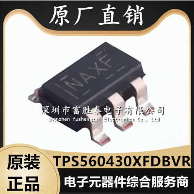 TPS560430XFDBVR降压稳压器