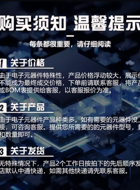 全新TLV75733PDBVR 封装SOT-23-5 TLV757P 低压降稳压器芯片