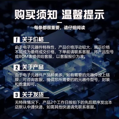 MC74HC165ADR2G寄存器