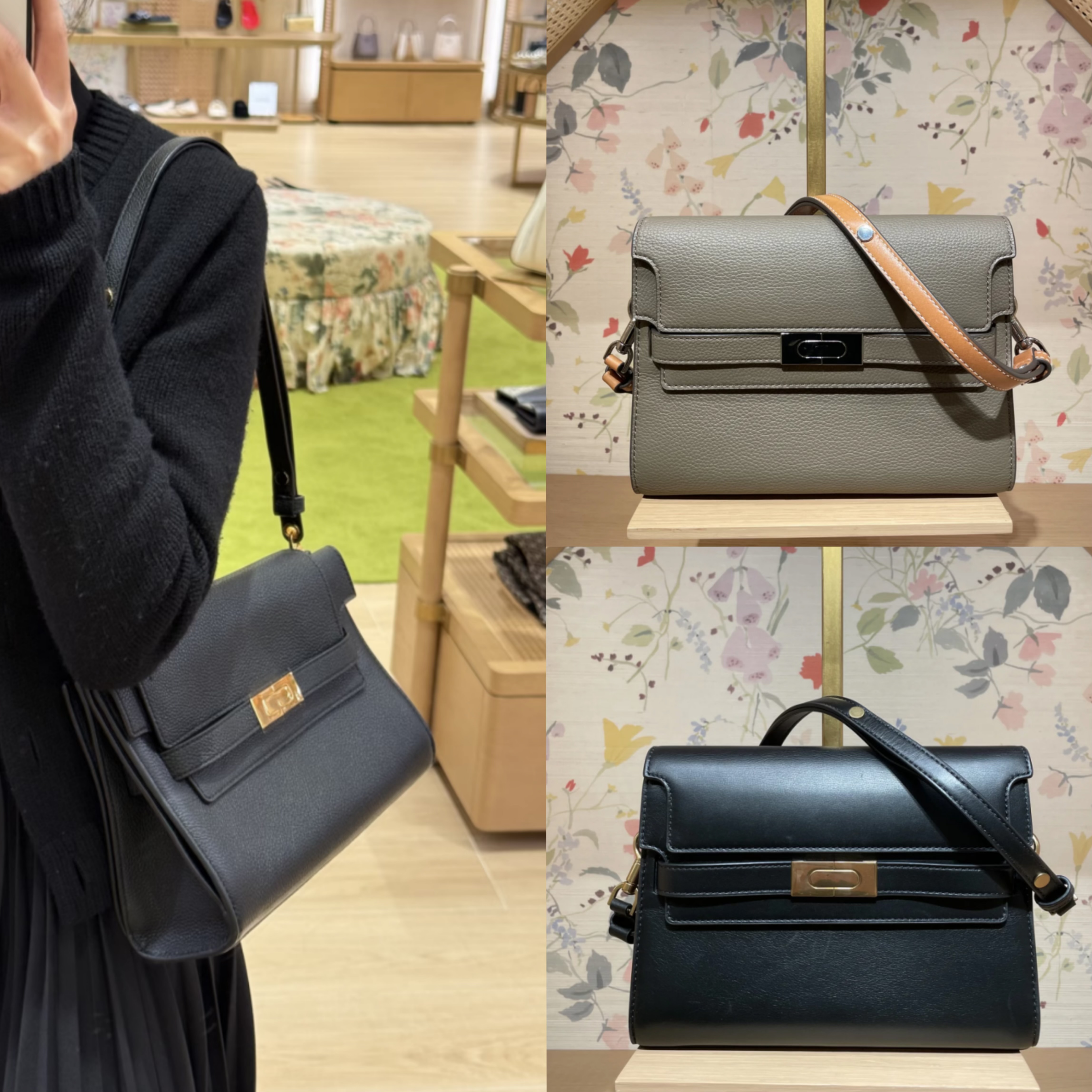 牛货捡漏le腋下包单肩斜跨包