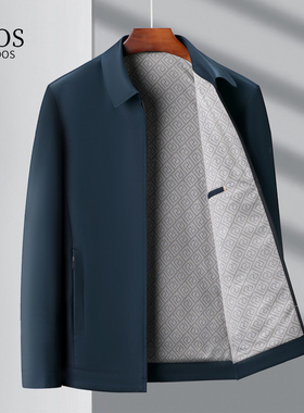 NYKBOOS高端品牌夹克外套男春秋季新款翻领免烫高档行政大码上衣