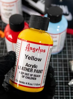 angelus安格鲁斯定制球鞋子皮革aj改色剂颜料染料包包diy喷漆涂鸦