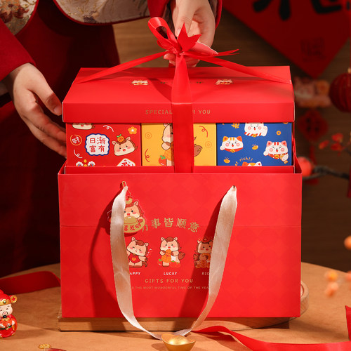 2026新年茶果盒马年年货礼品盒零食糖果盒子礼物盒空盒礼盒包装盒