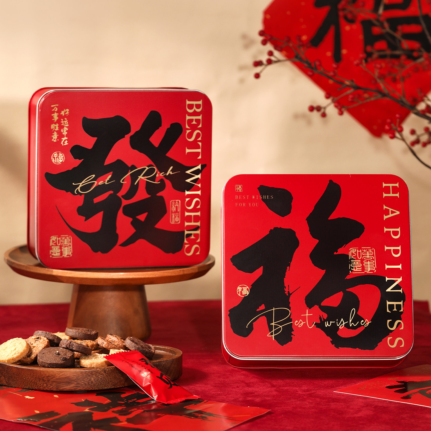 新年饼干礼盒包装盒方形铁盒雪花酥牛轧糖糖果盒子马年点心礼品盒,厨房/烹饪用具,点心包装盒/包装袋,淘宝优惠券,粉丝福利购,淘宝优惠卷