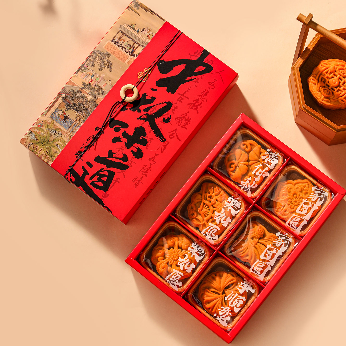 中秋月饼包装盒鲜肉流心蛋黄酥盒