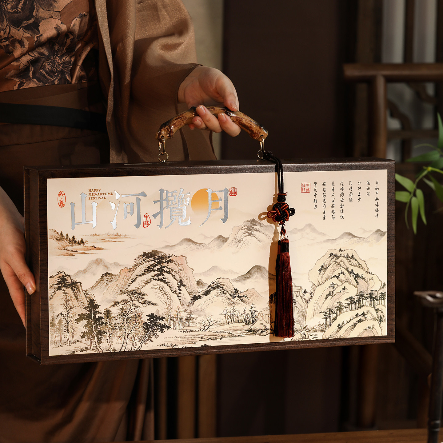 2026新款中秋月饼盒子茶叶礼盒文创包装盒高档硬盒100克8粒礼品盒