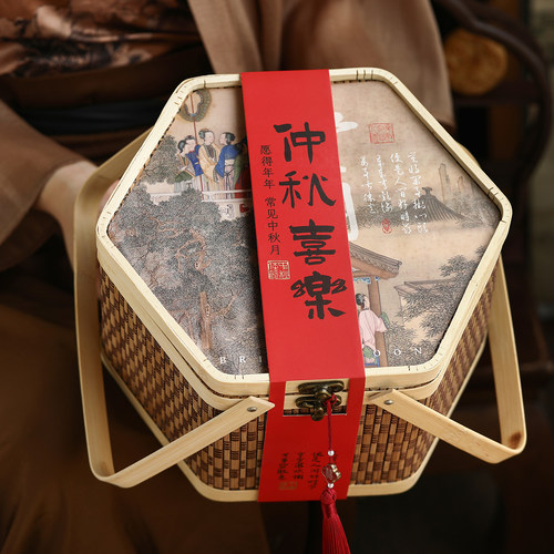 2026新款月饼包装盒8粒装高档盒子竹编篮批发月饼盒中秋礼盒空盒