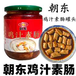河南新乡朝东鸡汁素肠罐头瓶装整箱卫辉香辣麻辣小吃零食80后五香