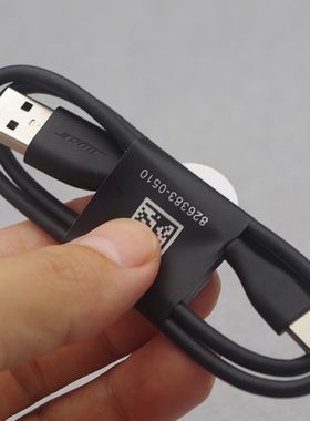 拆机充电线 适用于Bose Ultra无线蓝牙耳机 QC消噪耳塞 大鲨3代 小鲨2代数据线 45二代头戴式降噪耳机原厂线