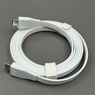 大品牌3a/60w面条双头Type-c快充线 适用苹果iPhone15/16 Pro 30W数据线iPad Pro 2024款平板充电线1.5米