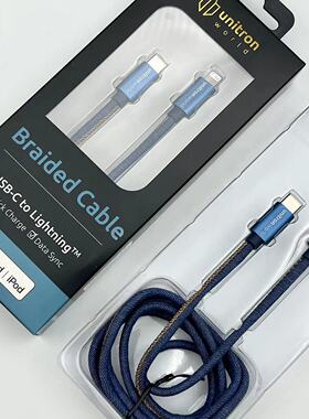 亚马逊跨境电商 MFI认证数据线 适用于苹果iphone X/11/12/13Pro/14 Plus PD快充电线 C94编织线 27W闪充