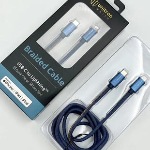 亚马逊跨境电商 MFI认证数据线 适用于苹果iphone X/11/12/13Pro/14 Plus PD快充电线 C94编织线 27W闪充