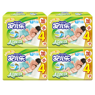恒安集团安儿乐超能吸金装2代纸尿裤儿童尿不湿S号4包装 干爽尿裤